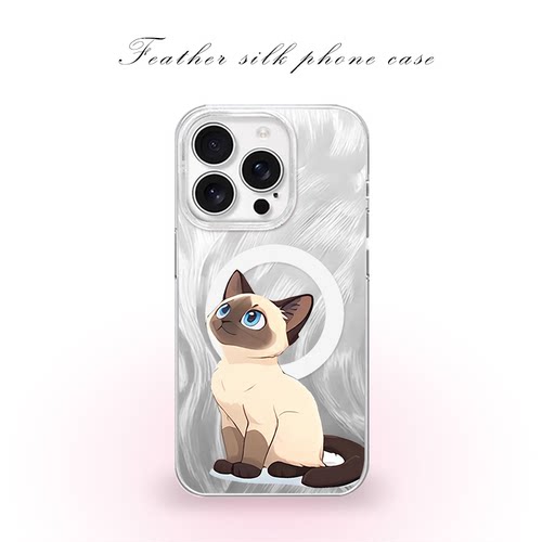 仰望猫咪用于iPhone17pro/16promax手机壳华为mete80一加13磁吸vivoS30羽纱红米K80小米17OPPO