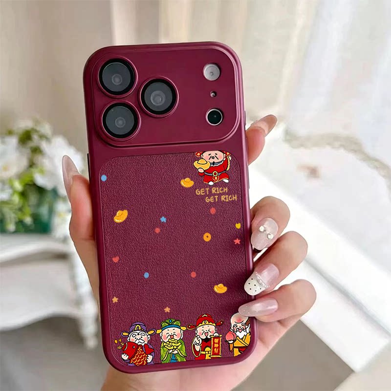 福禄寿财星适用于iPhone18promax/苹果17pro手机壳华为mete80—加13羊皮vivoS30自带镜头膜红米K80小米17OPPO