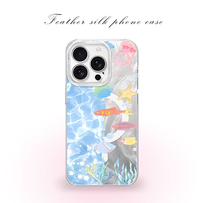 夏日海洋小鱼适用于iPhone17pro/16promax手机壳华为mete80一加13磁吸vivoS30羽纱红米K80小米17OPPO