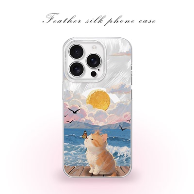 落日蝴蝶猫咪亲吻适用于iPhone17pro/16promax手机壳华为mete80一加13磁吸vivoS30羽纱红米K80小米17OPPO
