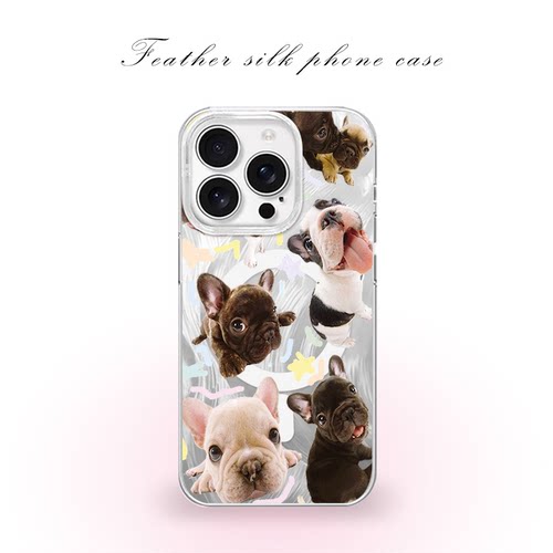 可爱黑白小猪用于iPhone17pro/16promax手机壳华为mete80一加13磁吸vivoS30羽纱红米K80小米17OPPO