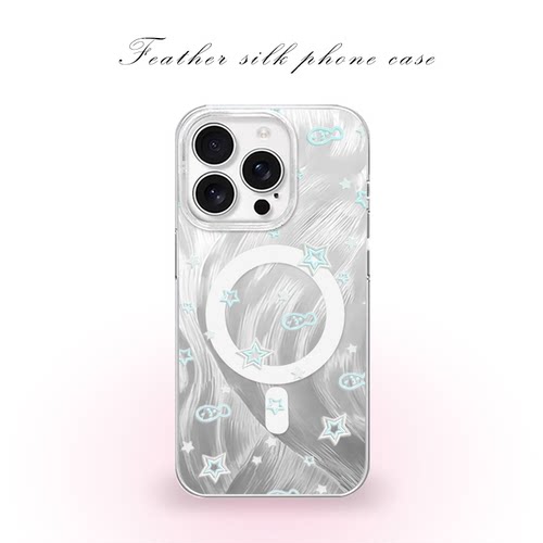 清新绿星星用于iPhone17pro/16promax手机壳华为mete80一加13磁吸vivoS30羽纱红米K80小米17OPPO