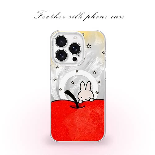 苹果小兔星星用于iPhone17pro/16promax手机壳华为mete80一加13磁吸vivoS30羽纱红米K80小米17OPPO