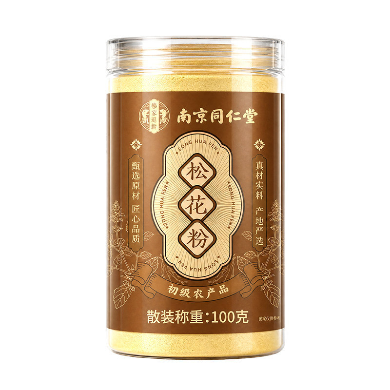 南京同仁堂松花粉天然长白山破壁可食用正品泡水图片