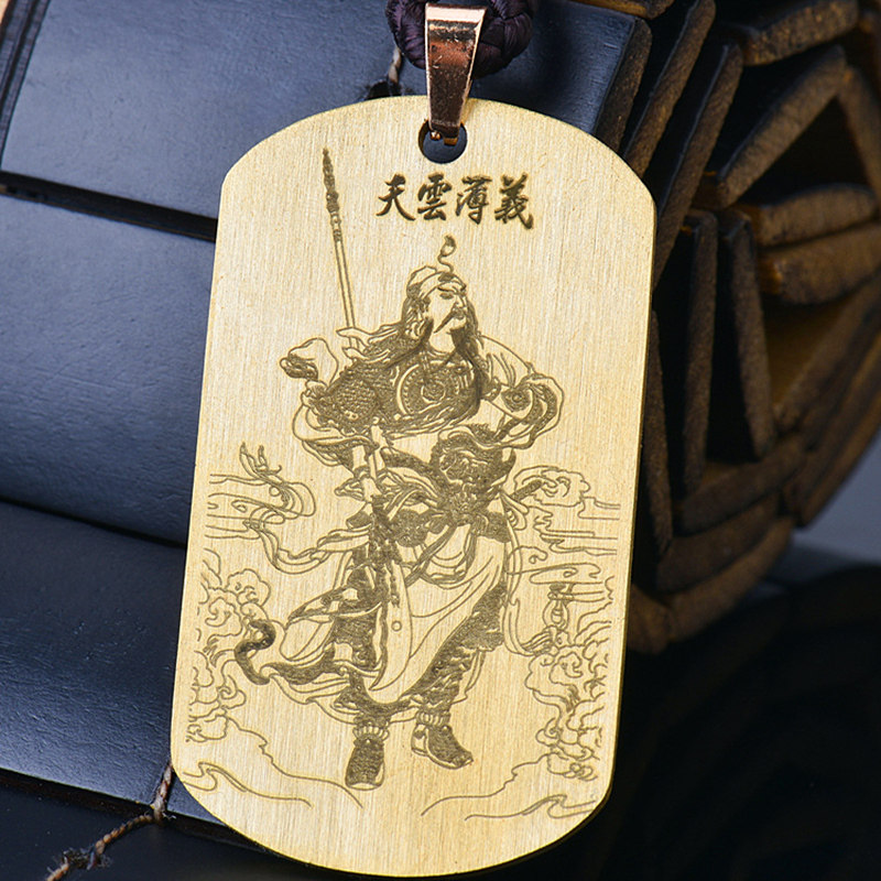 道家饰品关羽吊坠铜项链武财神关二哥道系护身挂件男精致随身挂坠