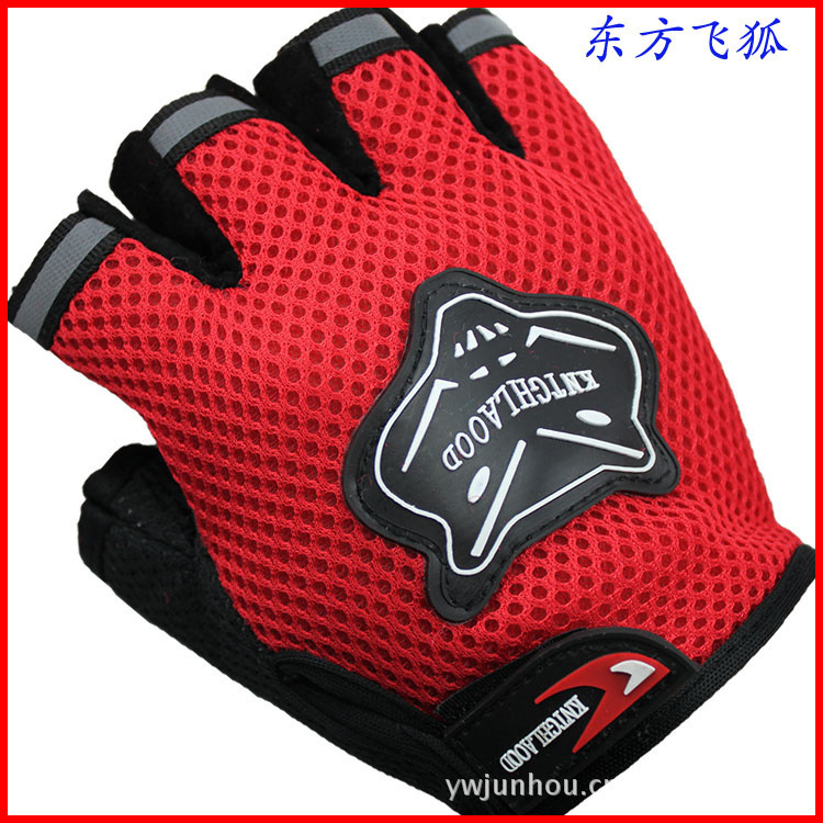 Gants de cycliste mixte - Ref 2242325 Image 2