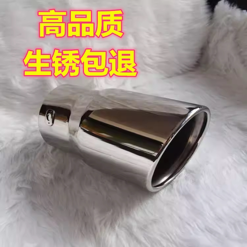 尾喉年款丰田霸道普拉多配件
