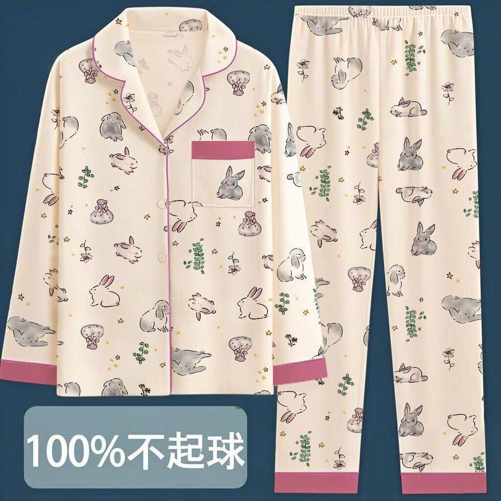 睡衣女士长袖春秋季新款甜美开衫休闲运动套装