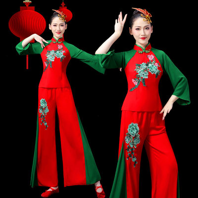胶州秧歌舞蹈服2023年新款成人艺考东北扇子舞现代舞古典演出服女
