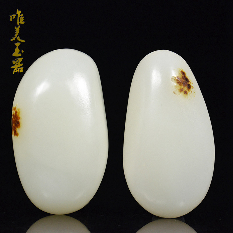 正品新疆和田玉 籽料羊脂白玉带皮手把玩 籽料原石原皮手把件包邮