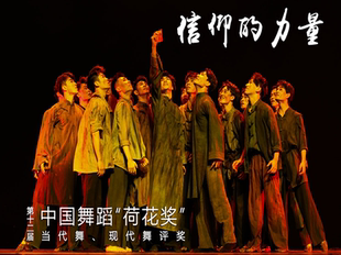 信仰的力量表演服棉麻对襟长衫民国穷苦百姓村姑农民红船演出服装