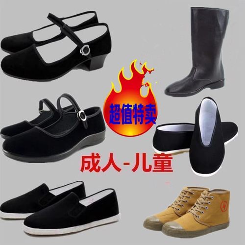 老北京布鞋女工作鞋女黑色平跟