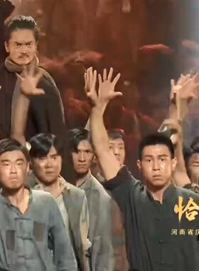 二七群舞演出服大罢工表演服棉麻对襟施洋黑长袍民国工人补丁衣服