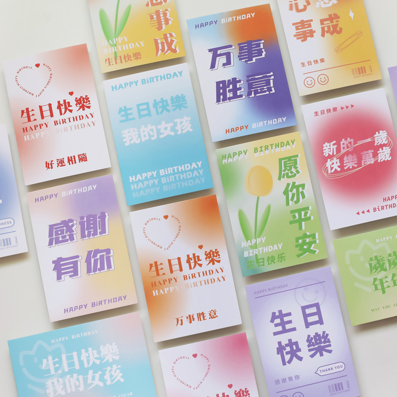 情人闺蜜朋友生日卡片ins风生日快乐母亲节花束贺卡父亲节祝福卡