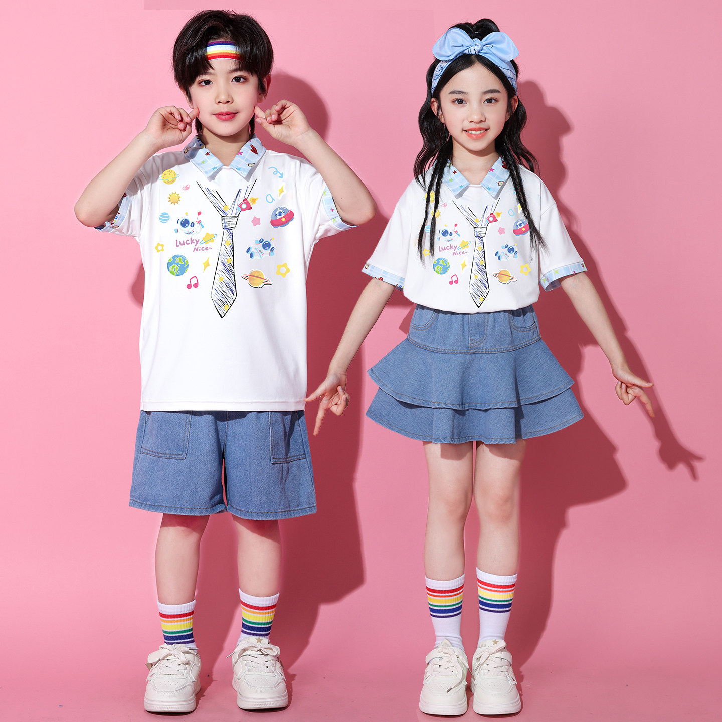 六一儿童演出服小学生啦啦操合唱服男女童毕业照幼儿园舞台表演服