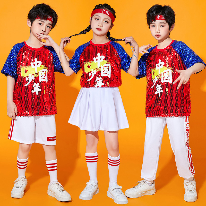 六一儿童亮片啦啦队演出服中小学儿童演出服