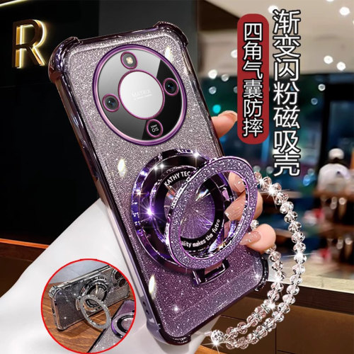 适用荣耀x70手机壳新款全包防摔