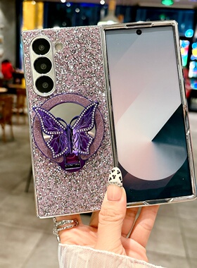 适用Galaxy三星Zfold7手机壳新款zfold6保护套ZFold5折叠屏全包防摔zfold4网红女款镶钻补妆镜子蝴蝶支架