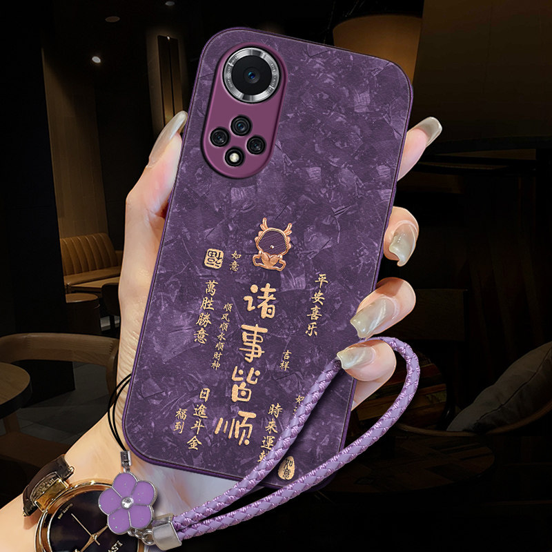 适用于荣耀50手机壳新款HONOR50pro保护套皮纹硅胶30全包防摔挂绳手链30pro+网红女款pro诸事皆顺潮牌简约se,3C数码配件,手机保护套/壳,淘宝优惠券,粉丝福利购,淘宝优惠卷