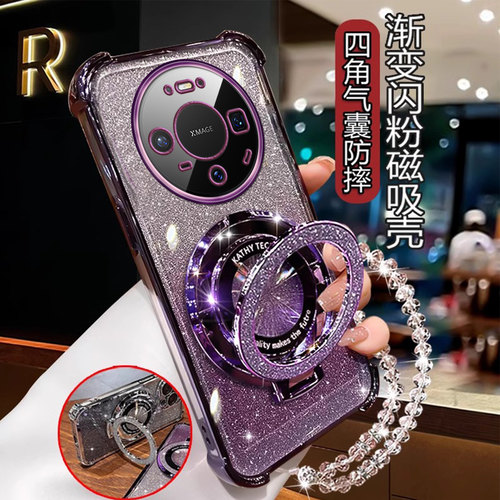 适用华为mate80手机壳新款防摔