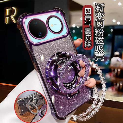 适用华为nova16手机壳新款支架