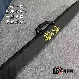 LP30周年台球杆袋黑色PU皮质杆盒高级感专业台球杆收纳袋35周年
