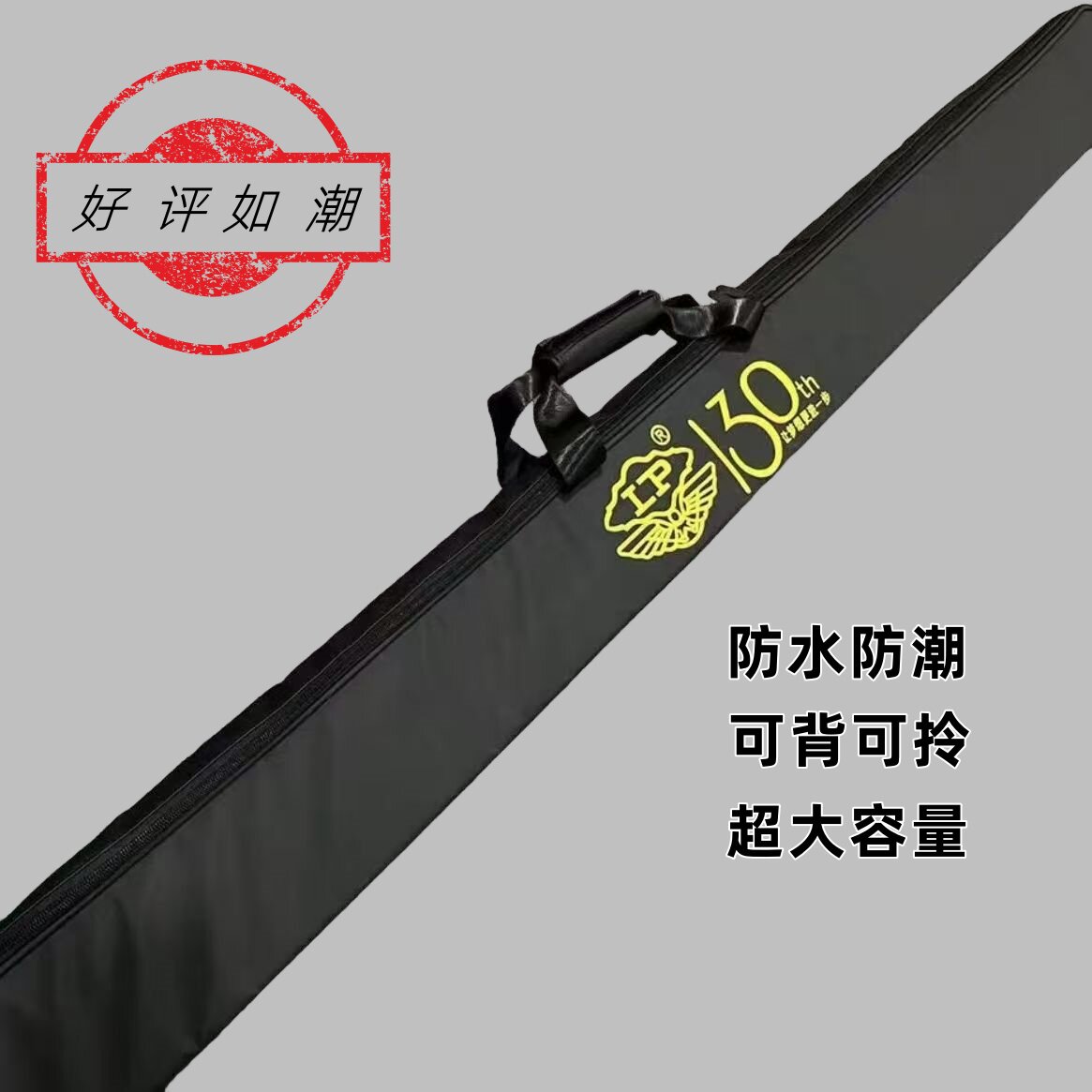 新款LP台球杆包杆袋刺绣双槽三槽