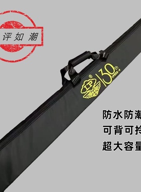 新款LP台球杆包杆袋刺绣双槽三槽通用杆盒外包肩背可提杆盒小头