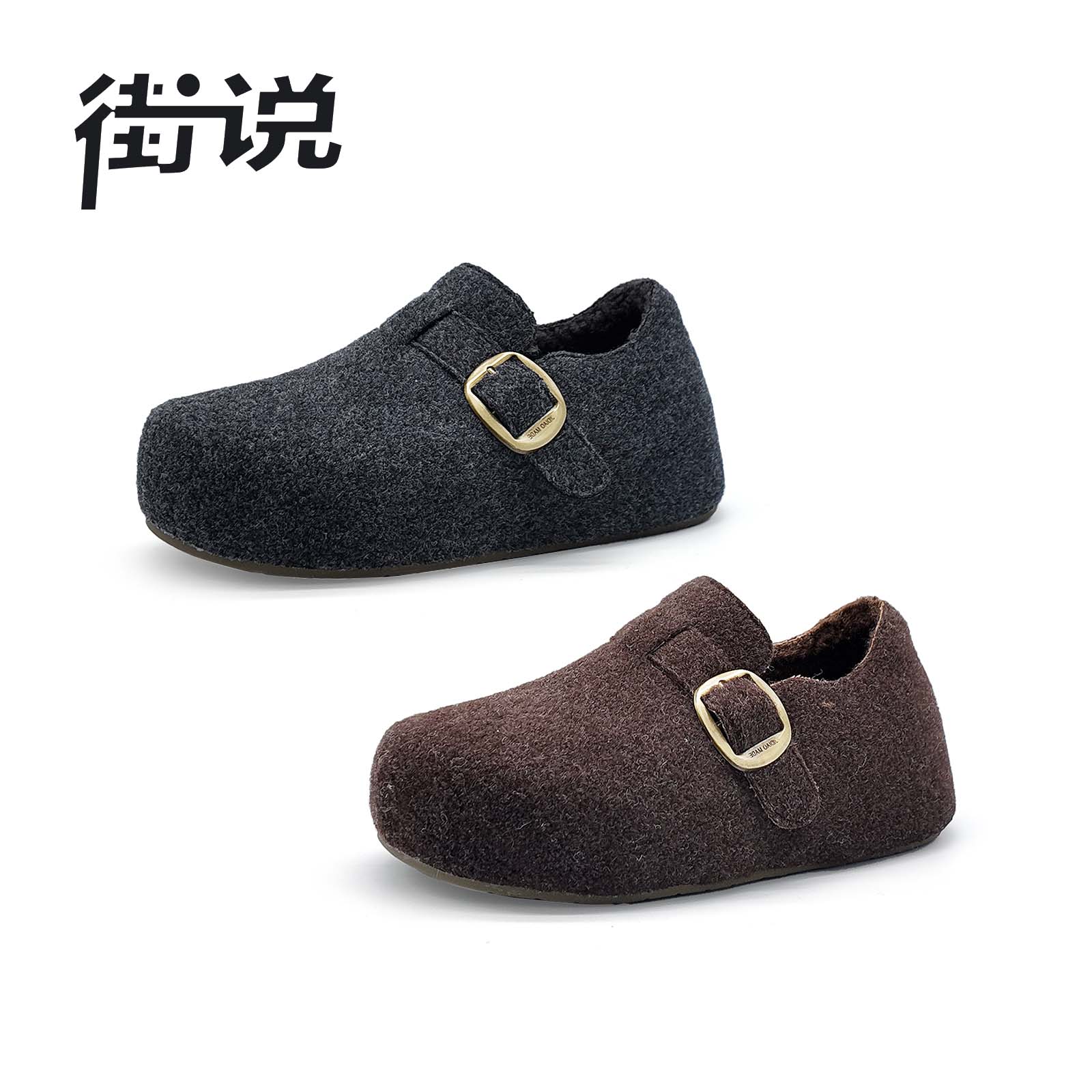 【艾薇严选】香港街说时尚女鞋HX56122