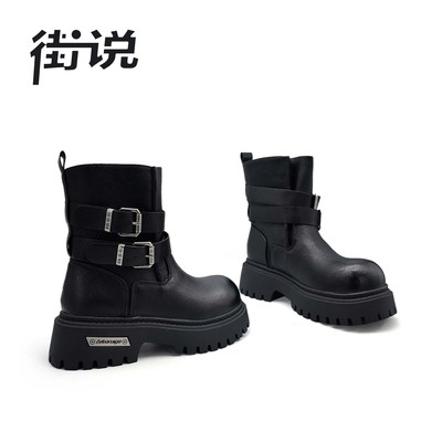 【呼呼严选专享】香港街说时尚女鞋MKX105