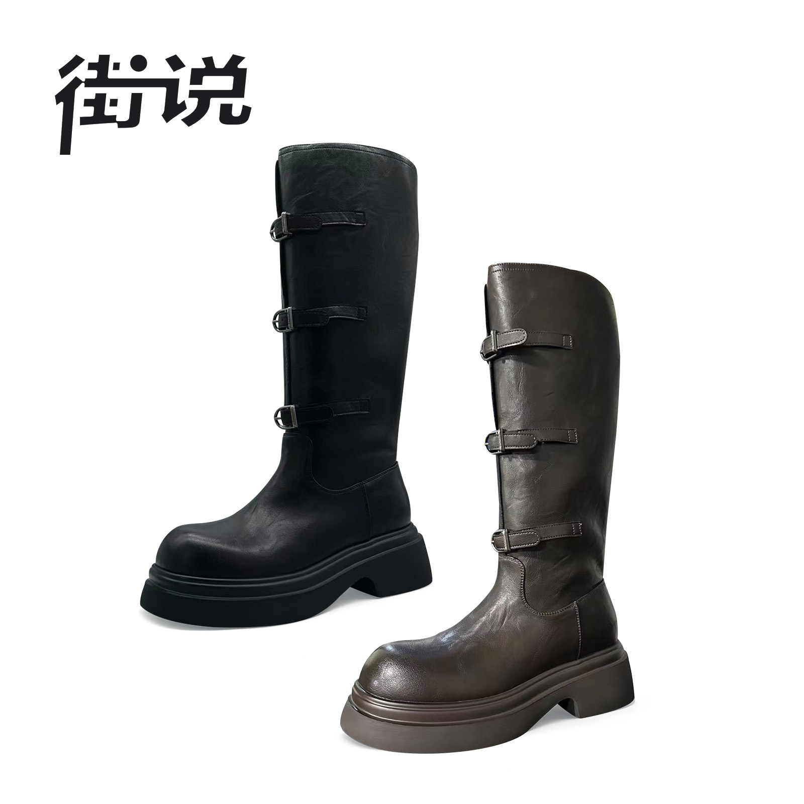 【米粒严选】香港街说时尚女鞋GD131-1