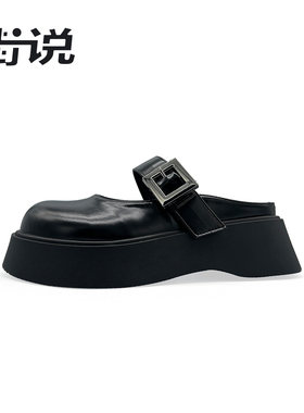 【米粒专享】香港街说时尚女鞋M82205