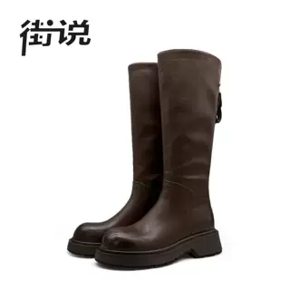 【来了就好】香港街说时尚女鞋GD138,女鞋,时装靴,淘宝优惠券,粉丝福利购,淘宝优惠卷