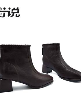 【专柜买手珠珠】香港街说时尚女鞋YB76907