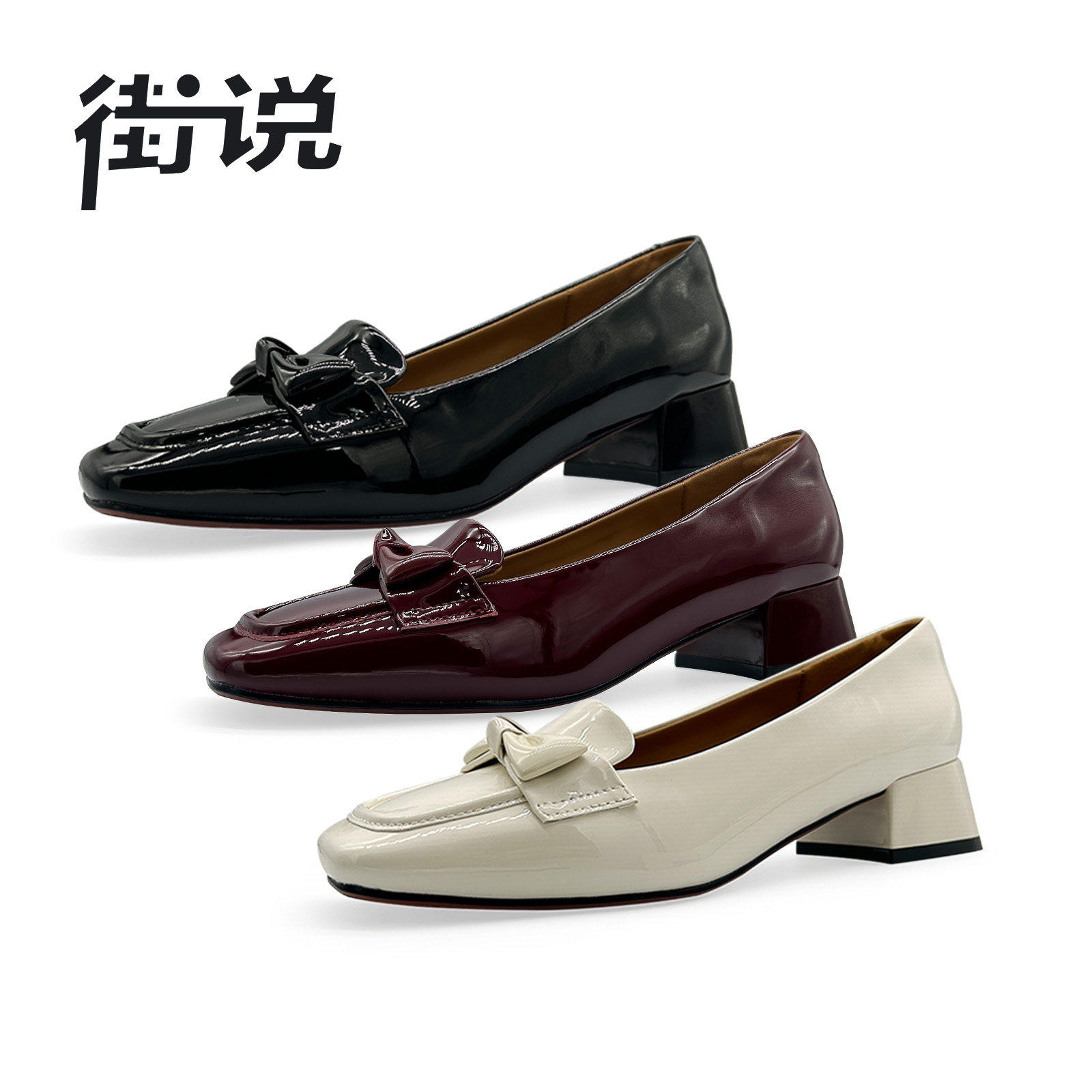 【来了就好】香港街说时尚女鞋PK0811,女鞋,深口单鞋,淘宝优惠券,粉丝福利购,淘宝优惠卷