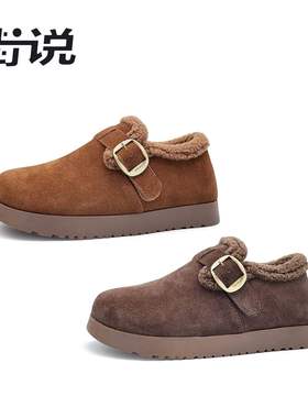 【专柜买手珠珠】香港街说时尚女鞋SLX6958