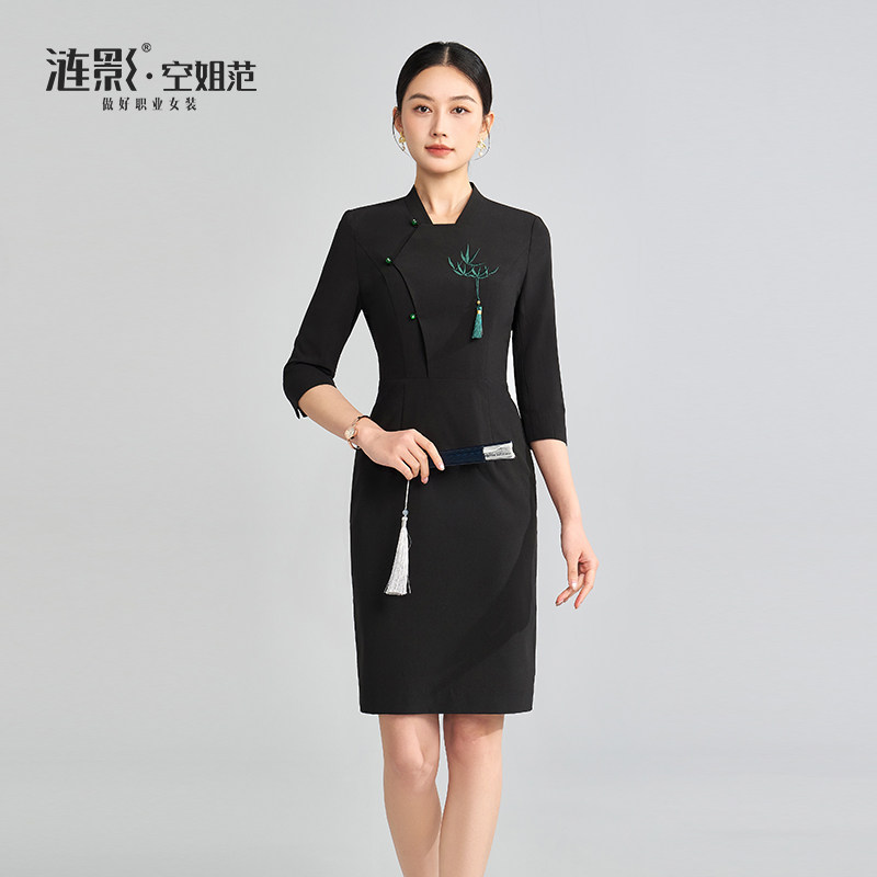 涟影新中式职业连衣裙女黑色立领刺绣中长款气质空姐制服工作服