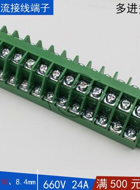 JB2.5-106继保装置电流端子JTSA-10 JP13C JT8A穿墙端子JB1.5-846