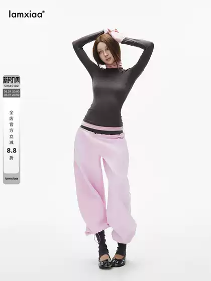 Iamxiaa*【Limited Time 5% off + New Year's Day Discount 1/25 20:00】Pink Low-Waisted Loose Casual Pants