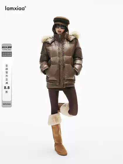 Iamxiaa* New National Standard 90 White Duck down Satin Hooded Detachable Fur Collar Stand Collar Loose H-Shaped down Jacket