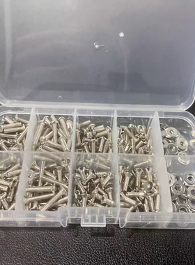 HSP1/10 遥控车零配件 340PCS不绣钢螺丝L3 M3平/圆头 螺丝工具盒