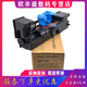 7522 367 柯美227 震旦 289S 7528 7536废粉仓 适用 BH287 废墨回收盒 柯尼卡美能达 104废粉盒 369S 废粉