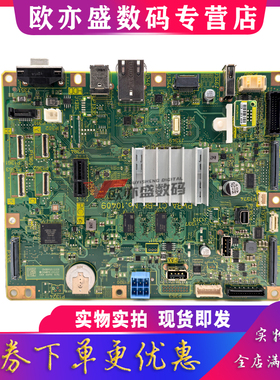 适用 富士施乐ESS打印板 MCU板 ApeosPort C2060 C2560 C3060 C2560 C3560 接口板 主板