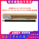 B15 Bizhub 1580MF 东芝240s 241s B16 12P 适用 1590MF 2410加热辊 美能达1500W定影上辊 1550 2400 1500