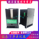 3640 L1455 7621 7620 7720 废墨垫WF7111 T6711维护箱 收集器 7710 3641废墨仓 7610 3621 适用爱普生WF3620