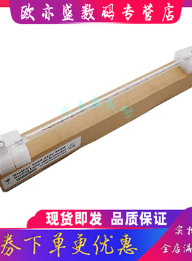 适用 联想LJ2400 2600 M7400 M7450 7600 7650定影灯管 东芝240S/241S/2400/2410 美能达12P/B15/B16加热灯管