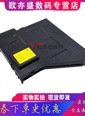 72630激光器72525激光盒定影器