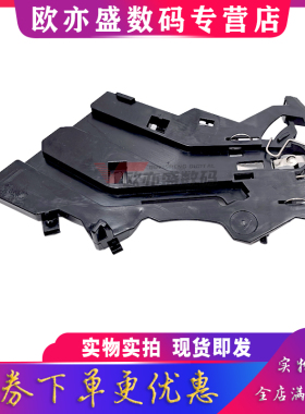 适用 惠普HP128FP硒鼓滑道 128FN 128FW 126A 126NW 125A 127fw 硒鼓滑道 高压硒鼓触点 硒鼓支架 左侧架