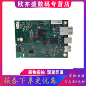 403DN HP惠普405DW主板M405DW M405D M305D 403DW M405DN USB打印板 接口板 适用全新原装 M305 M403D 通讯板