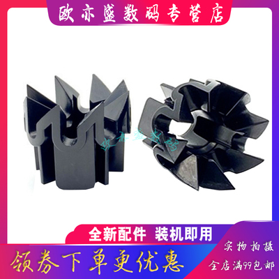 226I进纸齿轮266I搓纸轮进纸盒